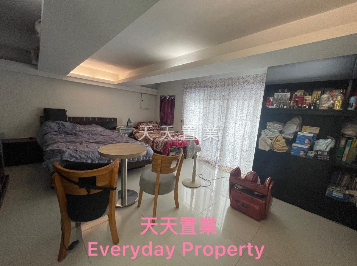 Tseung Kwan O 020196 For Buy
