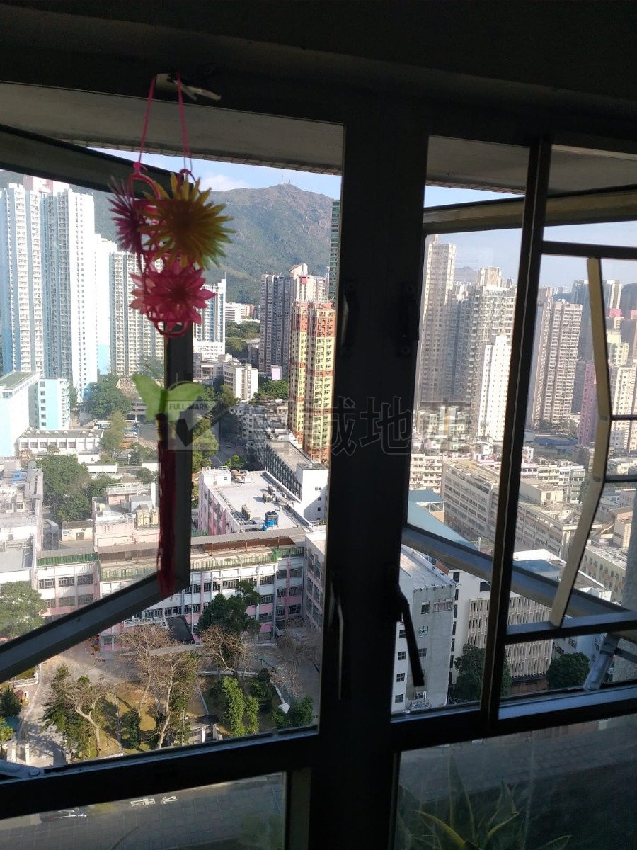 YING FUK COURT Wong Tai Sin H L012608 For Buy
