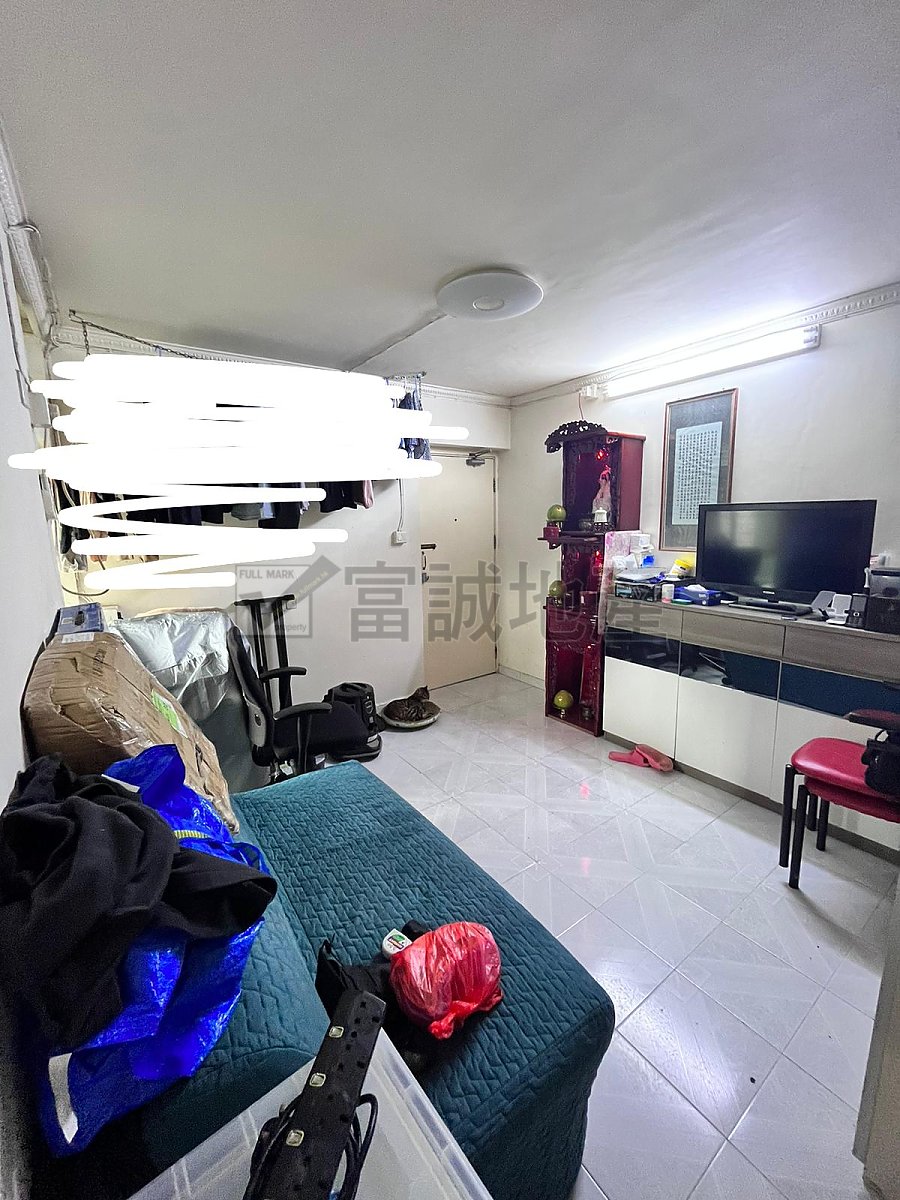 TUNG TAU EST  Kowloon City M N089582 For Buy