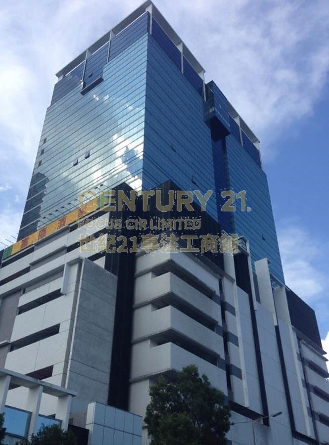 TUEN MUN CENTRAL SQUARE Tuen Mun H K204282 For Buy
