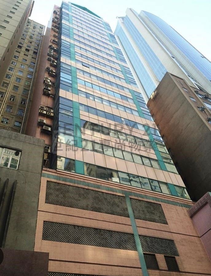HO LIK CTR Tsuen Wan M C101316 For Buy