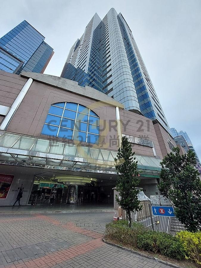 1 HUNG TO RD Kwun Tong L C204200 For Buy