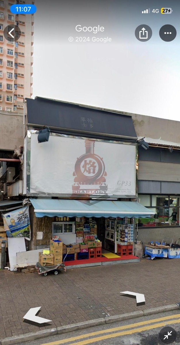 GREENERY PLAZA Tai Po 1460750 For Buy