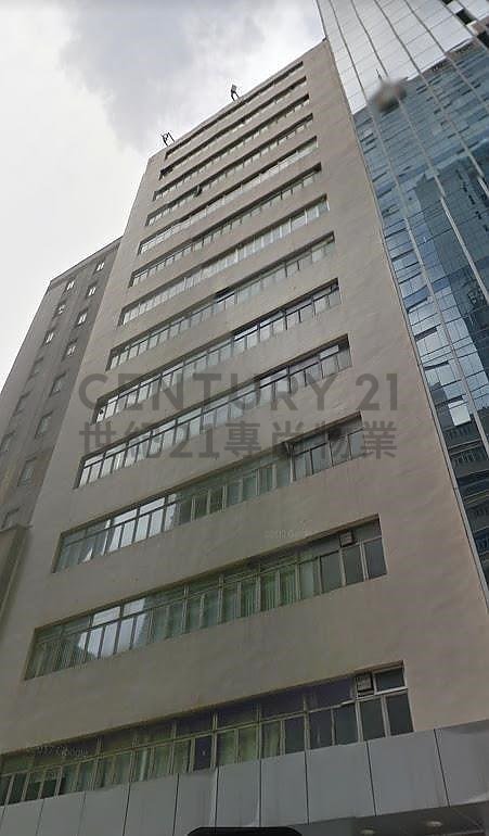 28 HUNG TO RD Kwun Tong M C149163 For Buy