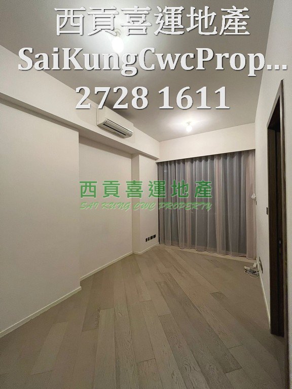 Mount Pavilia*Clear Water Bay Road  Sai Kung H 013177 For Buy