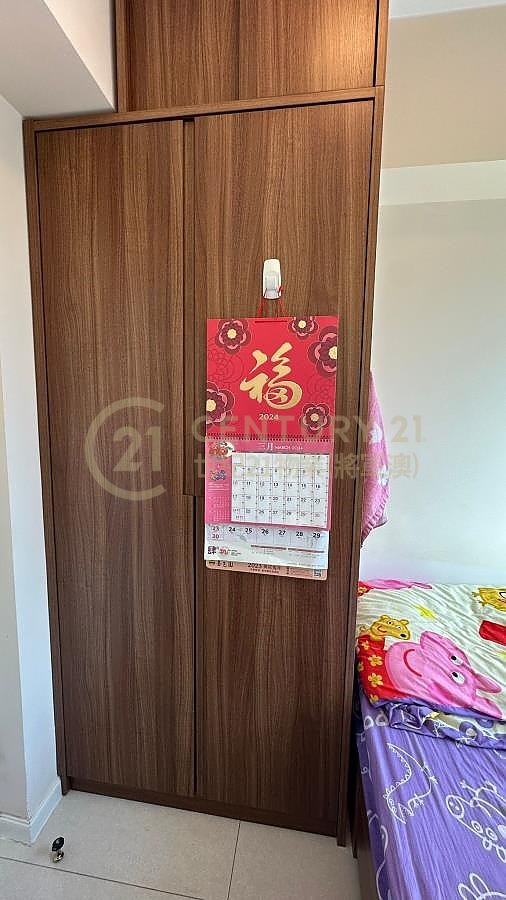 日出康城 第03期 緻藍天 第01座