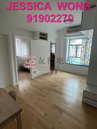 GENIUS COURT Kowloon City T145113 For Buy