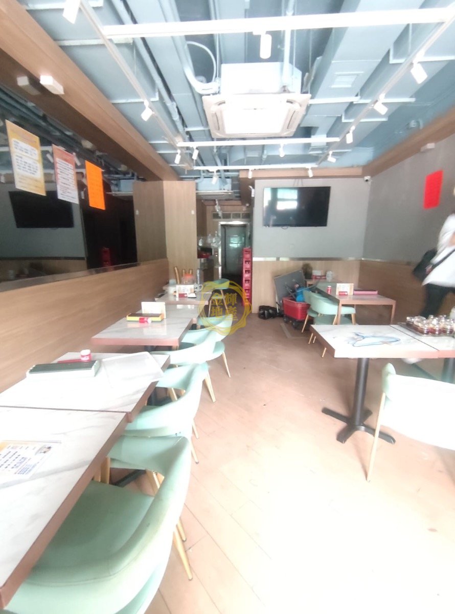 HONG KING GDN SHOP Tuen Mun L S009979 For Buy