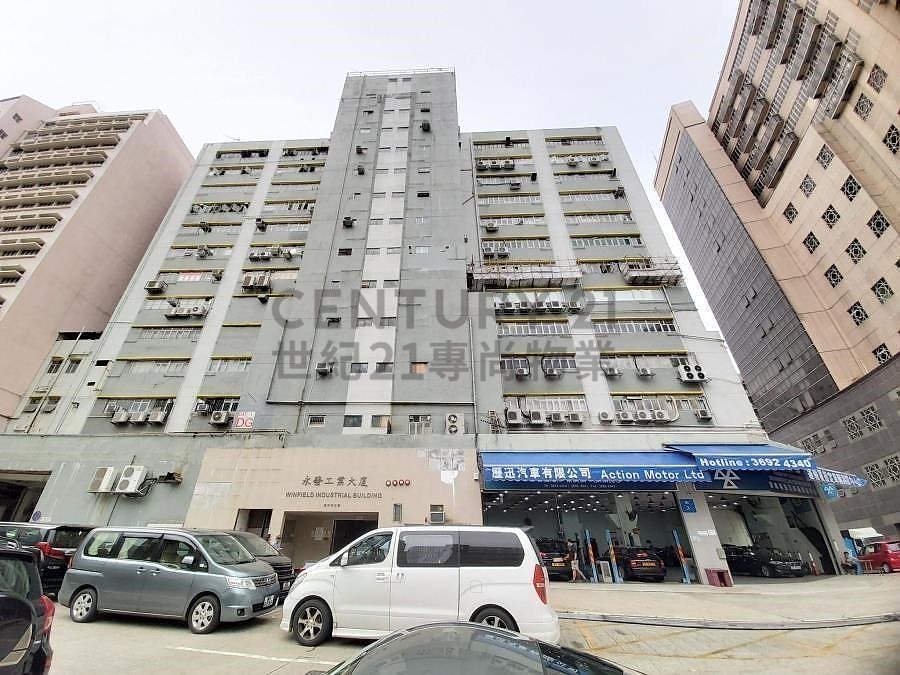 WINFIELD IND BLDG Tuen Mun L K197750 For Buy