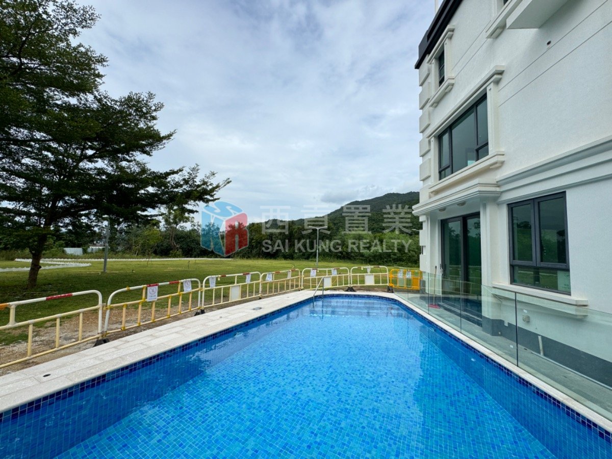 KEI LING HA Sai Kung All 001780 For Buy