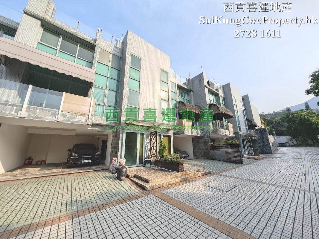 Clear Water Bay Villa*Top Management  Sai Kung H 008903 For Buy