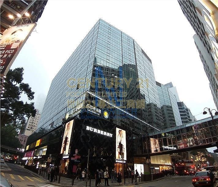 SILVERCORD Tsim Sha Tsui L K204021 For Buy