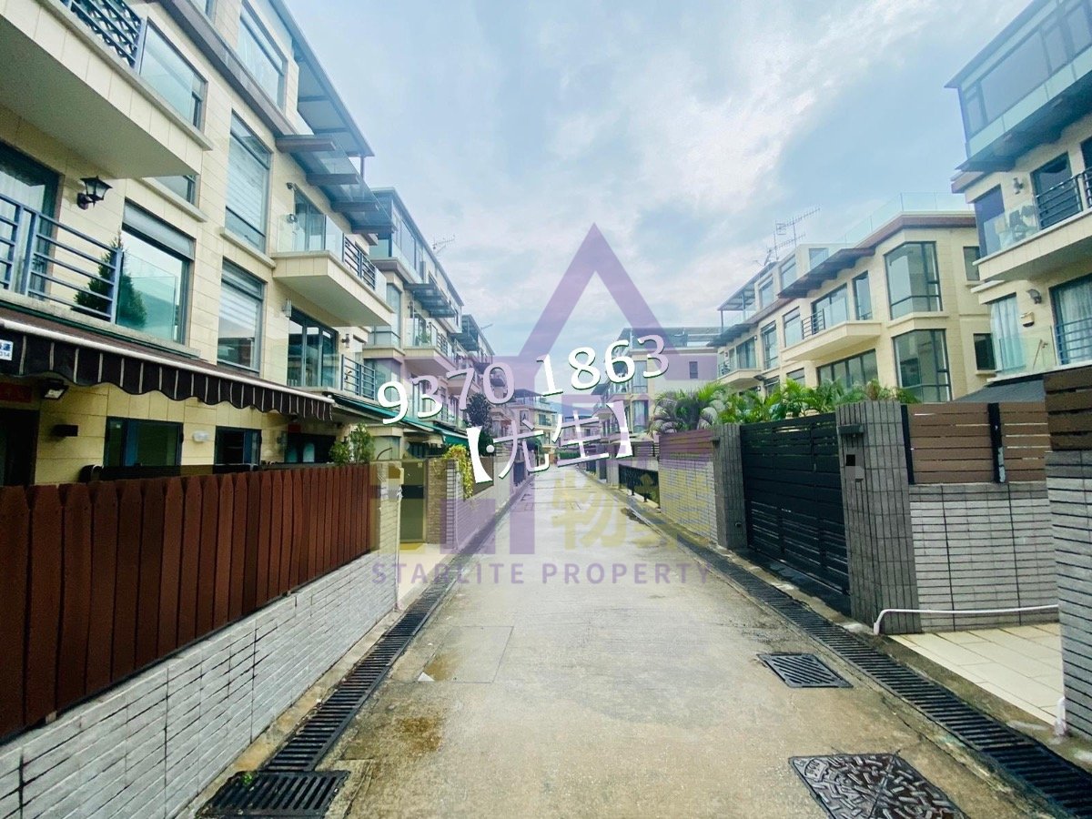 Yuen Long K017425 For Buy