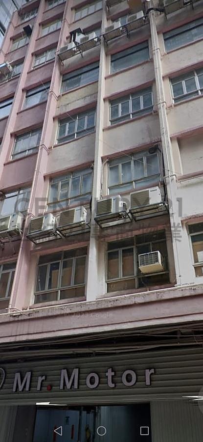 WUI WAH FTY BLDG Cheung Sha Wan M C063630 For Buy