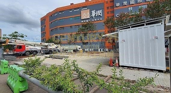 Cheung Sha Wan L K203827 For Buy