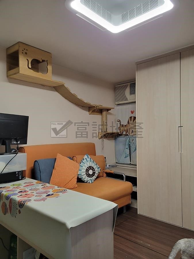TUNG TAU EST Kowloon City L G088963 For Buy
