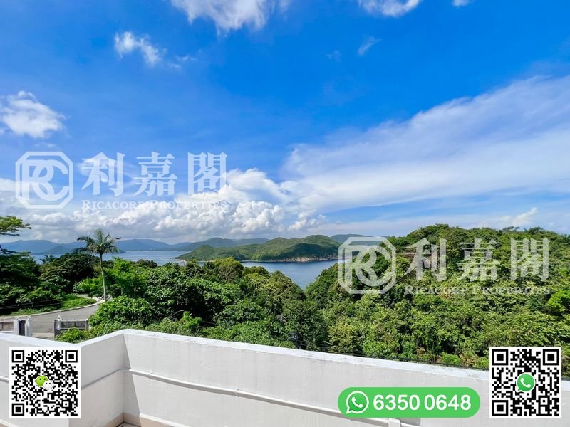 HANG HAU WING LUNG ROAD Sai Kung All 1511777 For Buy