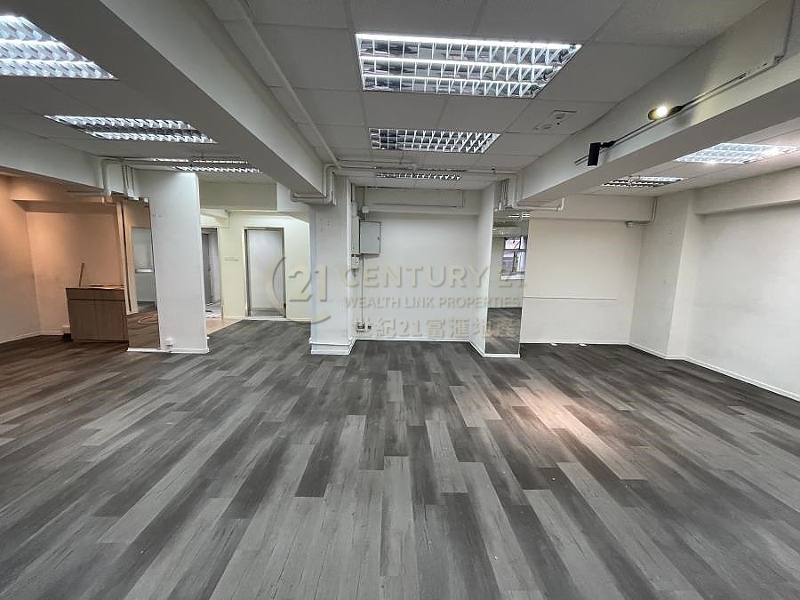 METROPOLE BLDG Tsim Sha Tsui 011606 For Buy