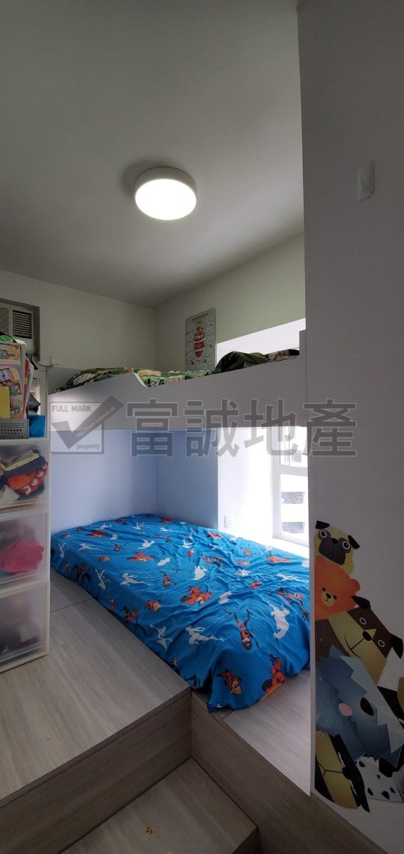 ON HONG MAN Wong Tai Sin M N087771 For Buy
