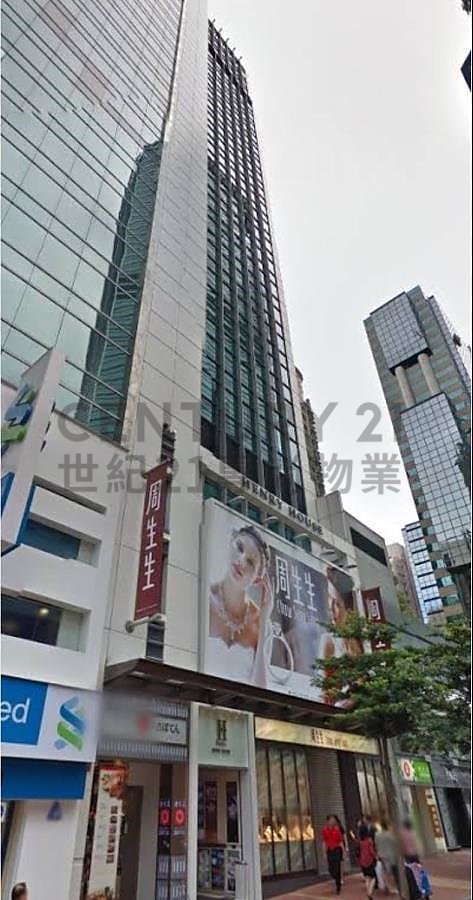 HENRY HSE Causeway Bay H K200883 For Buy