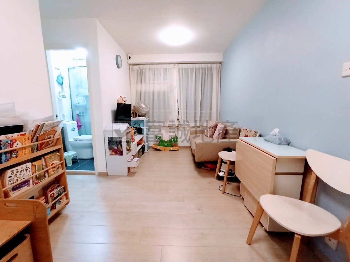 KING SHAN COURT Ngau Chi Wan N088010 For Buy