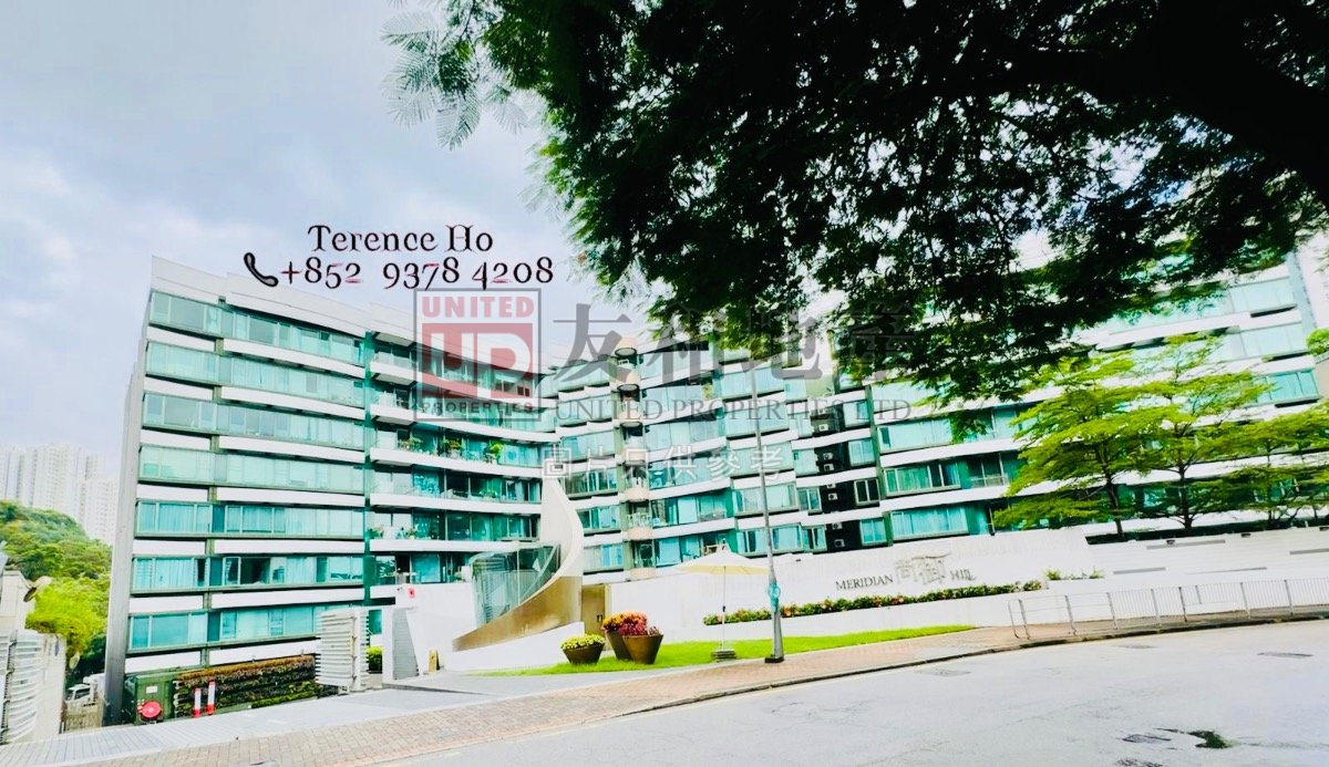 MERIDIAN HILL BLK 03 Kowloon Tong T133608 For Buy