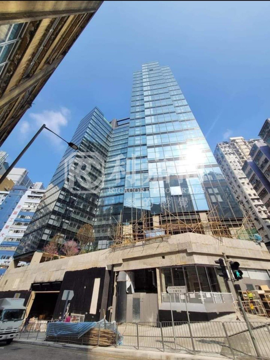 ICITY Kwai Chung M 1464516 For Buy
