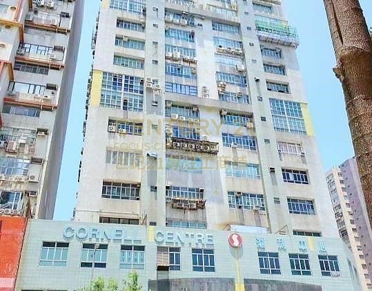 CORNELL CTR Chai Wan M K164850 For Buy