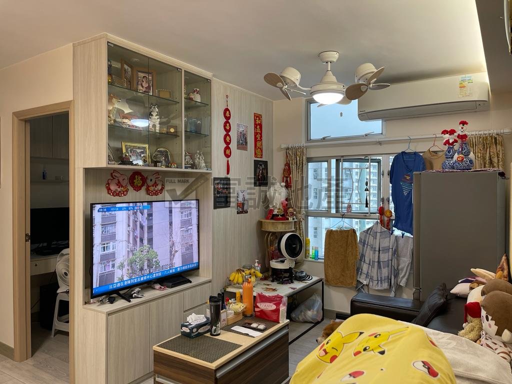 TSZ OI COURT  Wong Tai Sin M T089349 For Buy