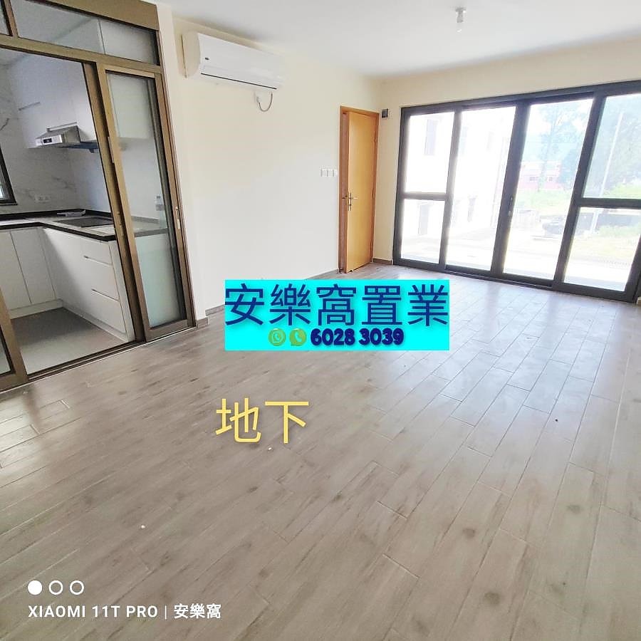 Fan Ling L 013962 For Buy