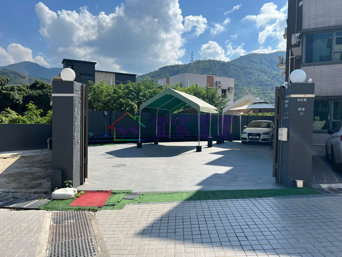 Yuen Long 005276 For Buy