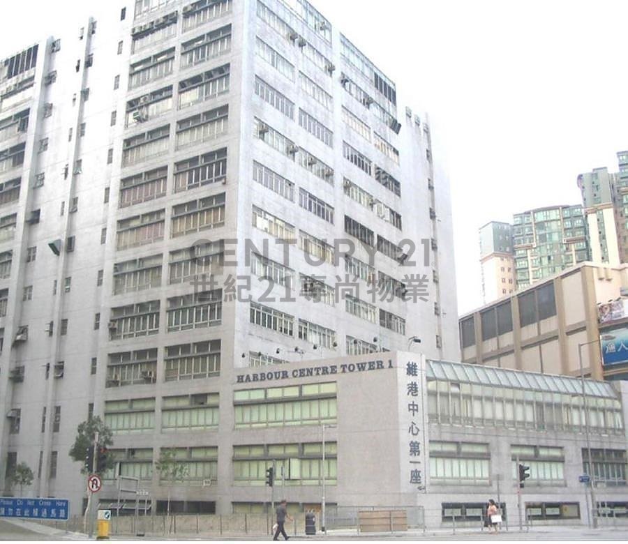 HARBOUR CTR TWR 02 Hunghom M C138682 For Buy