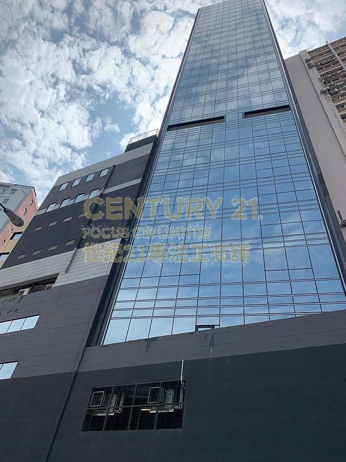ONE VISTA SUMMIT Tuen Mun M C145542 For Buy