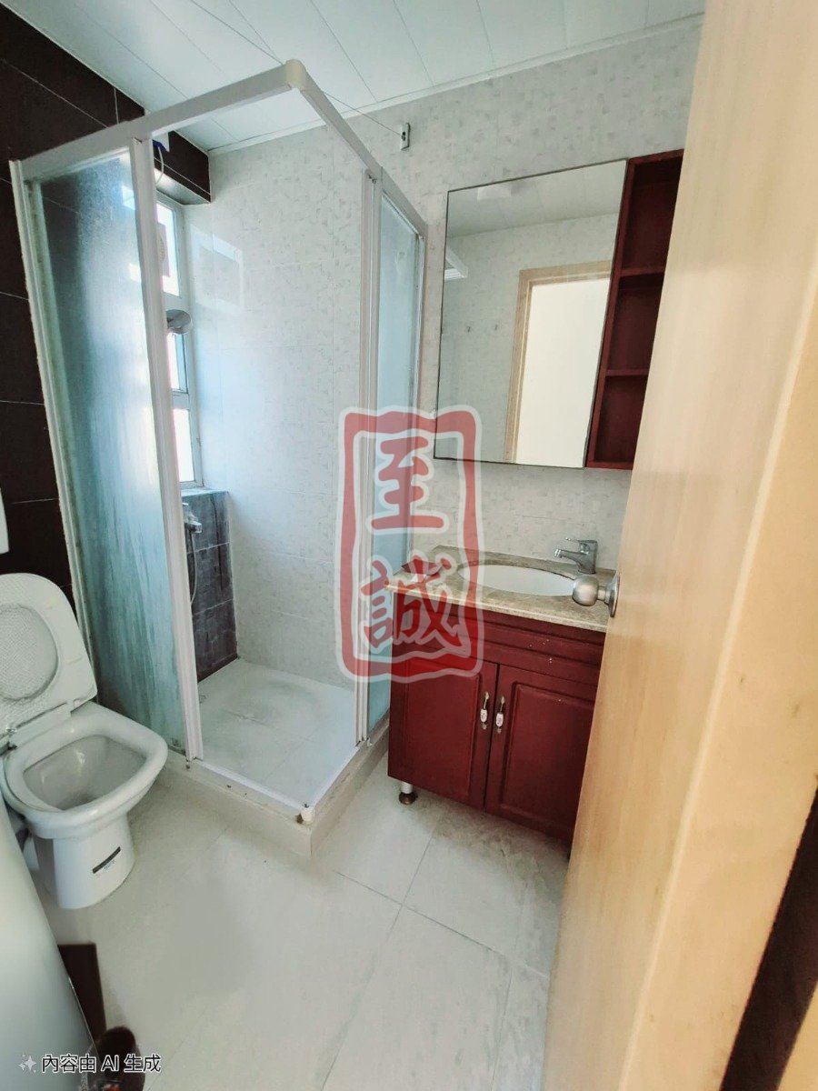 HA HANG TSUEN Tai Po 003099 For Buy