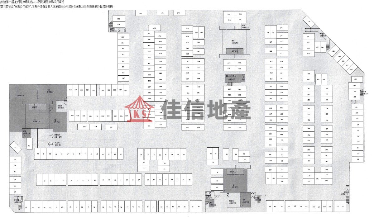 TAI PO PLAZA Tai Po F037625 For Buy