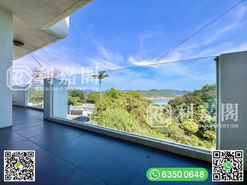 HANG HAU WING LUNG ROAD Sai Kung All 1421018 For Buy