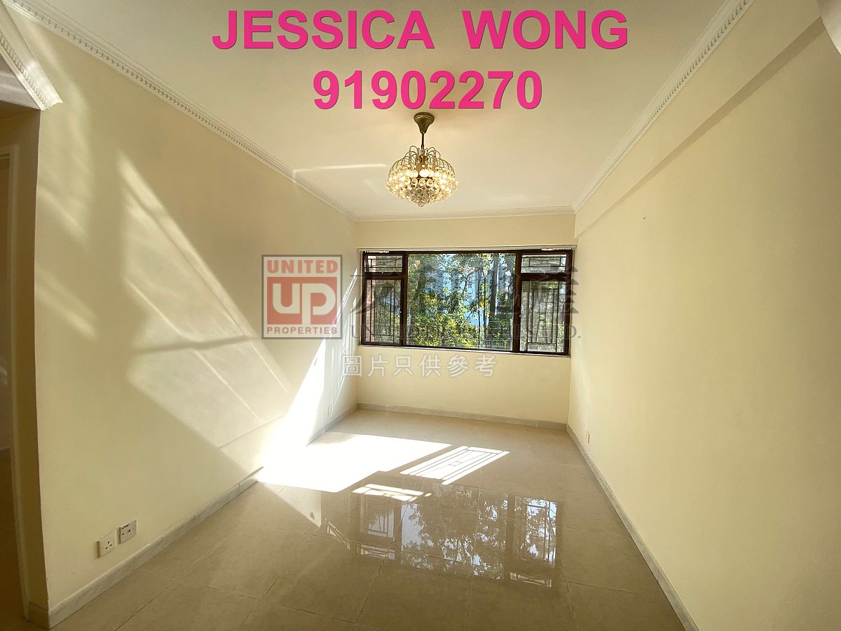 HAPPY GDN  Kowloon Tong T135786 For Buy