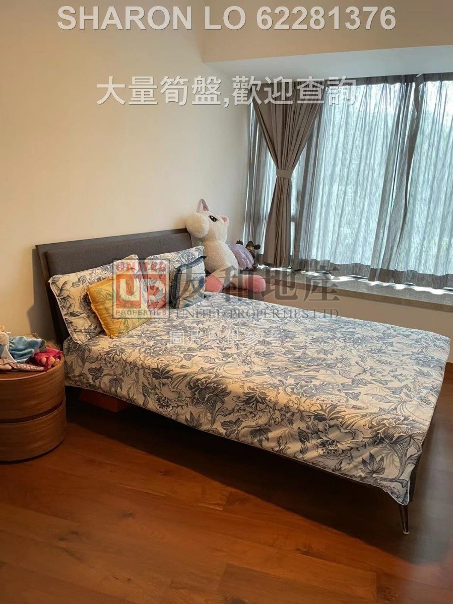 PARC INVERNESS TWR 05 Kowloon Tong M K167136 For Buy