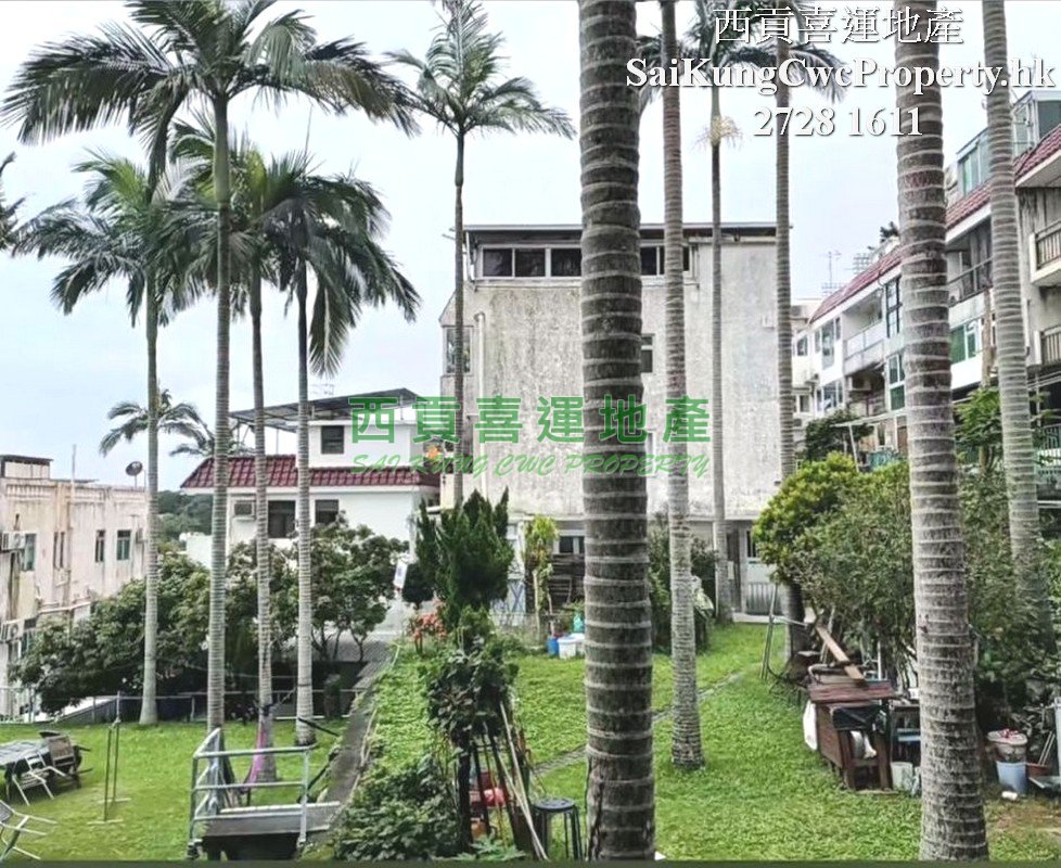 G/F with Garden*Clear Water Bay Road Sai Kung G 017535 For Buy