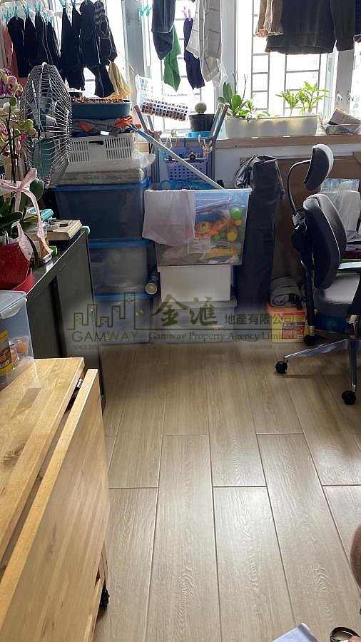 CHOI HING COURT  Ngau Chi Wan M R160181 For Buy