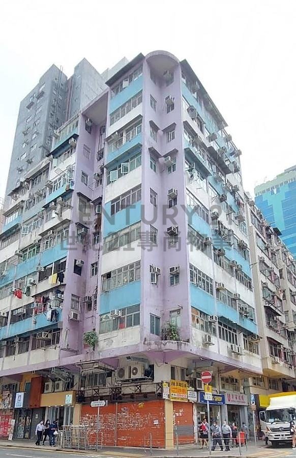 MEI LAN BLDG Yau Ma Tei L C190054 For Buy