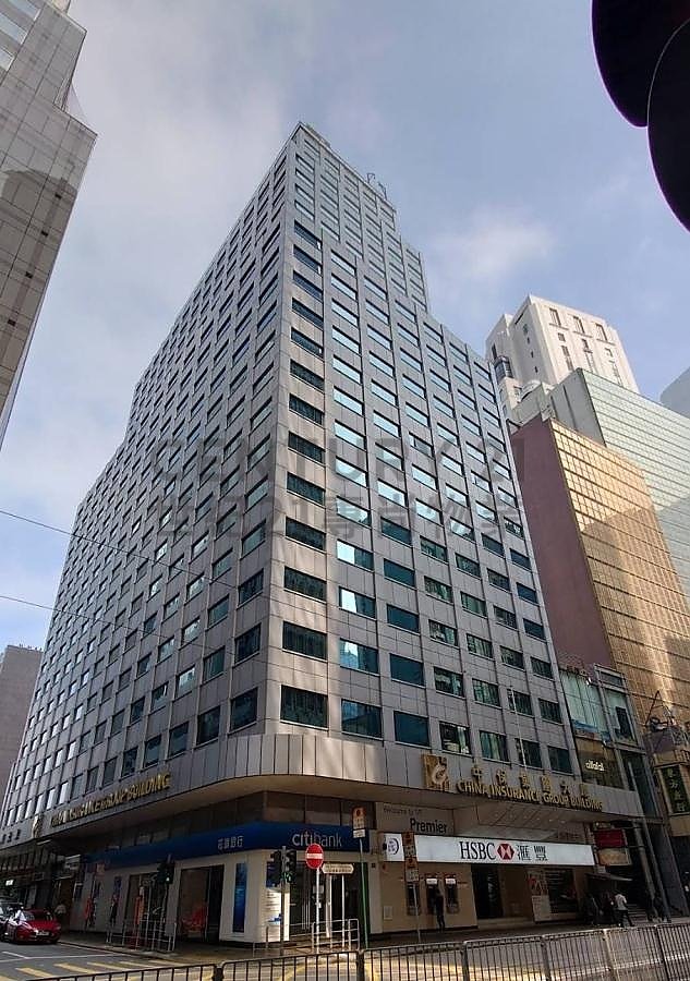 CHINA INSURANCE GROUP BLDG Sheung Wan M C188557 For Buy
