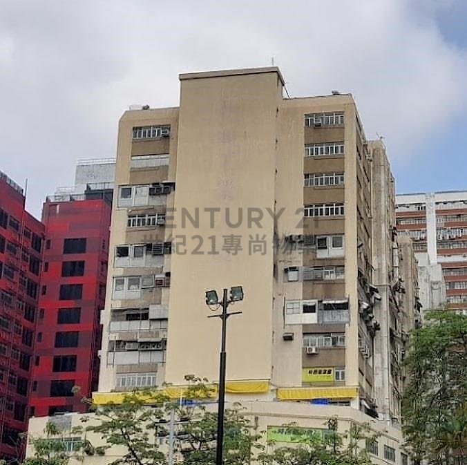 RATON IND BLDG Tuen Mun M C095023 For Buy