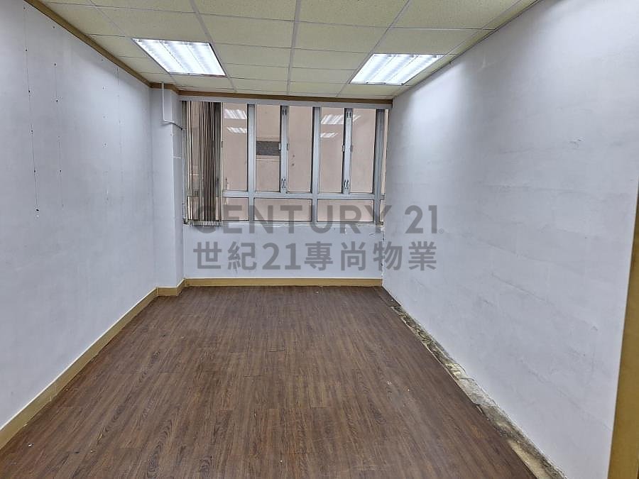 SUMMIT BLDG Hunghom L K165639 For Buy