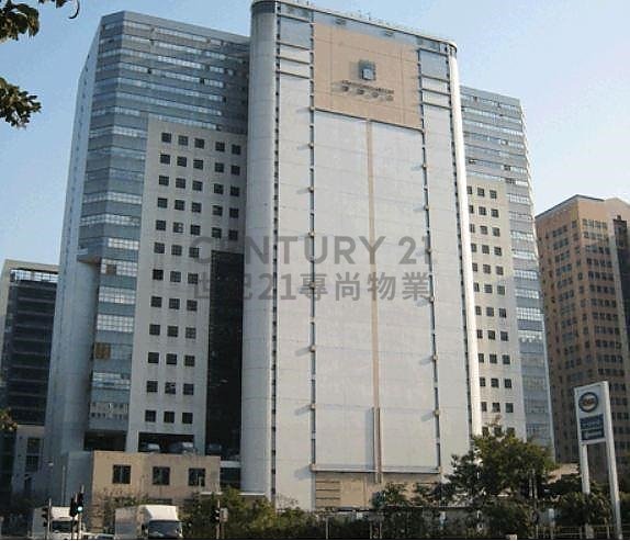 GRANDTECH CTR Shatin H C141886 For Buy