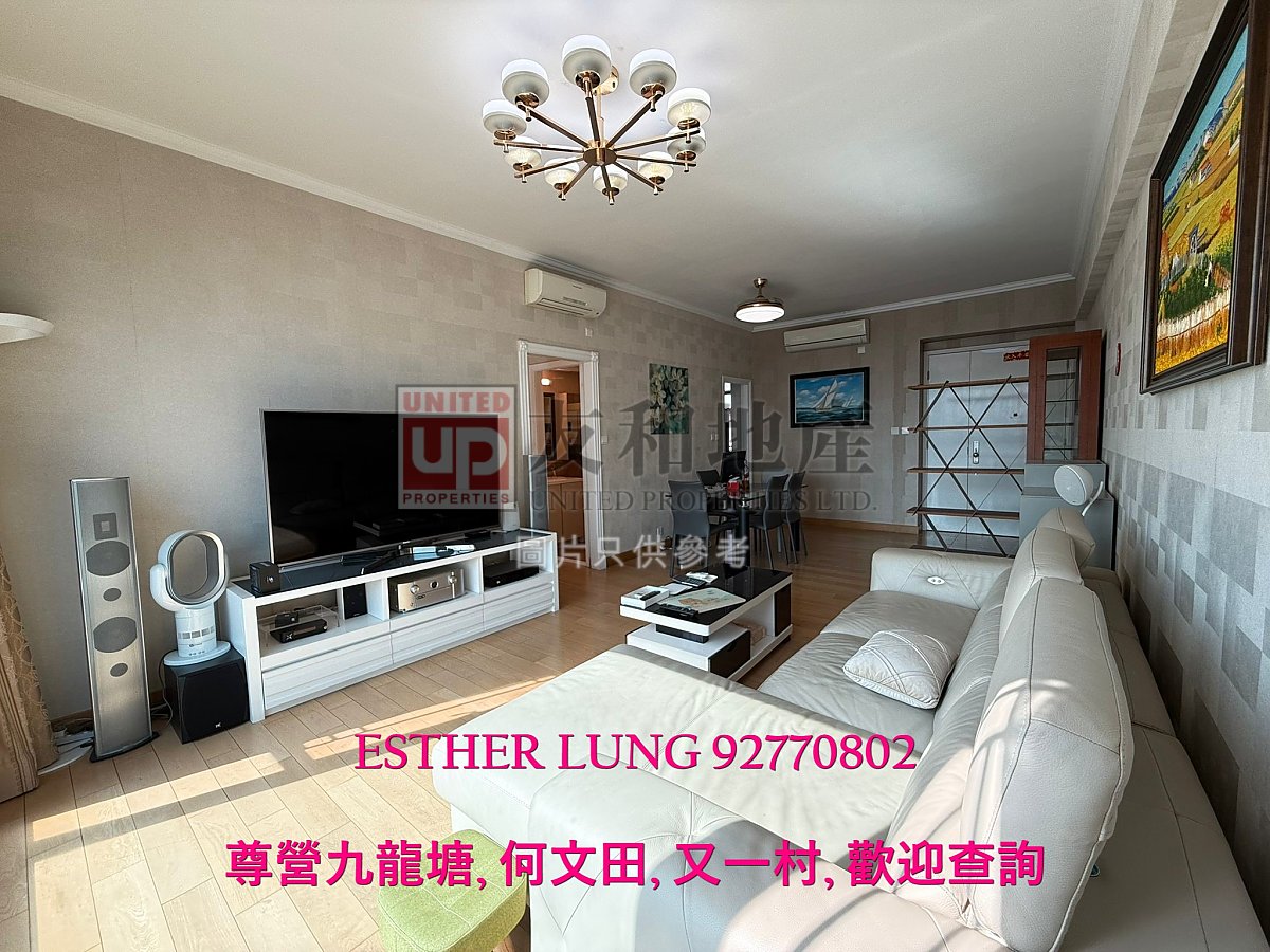 MONTEBELLO Kowloon City K159557 For Buy