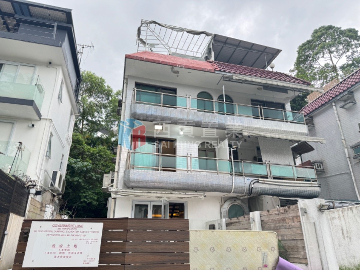 PAK KONG SAN TSUEN Sai Kung All 002114 For Buy