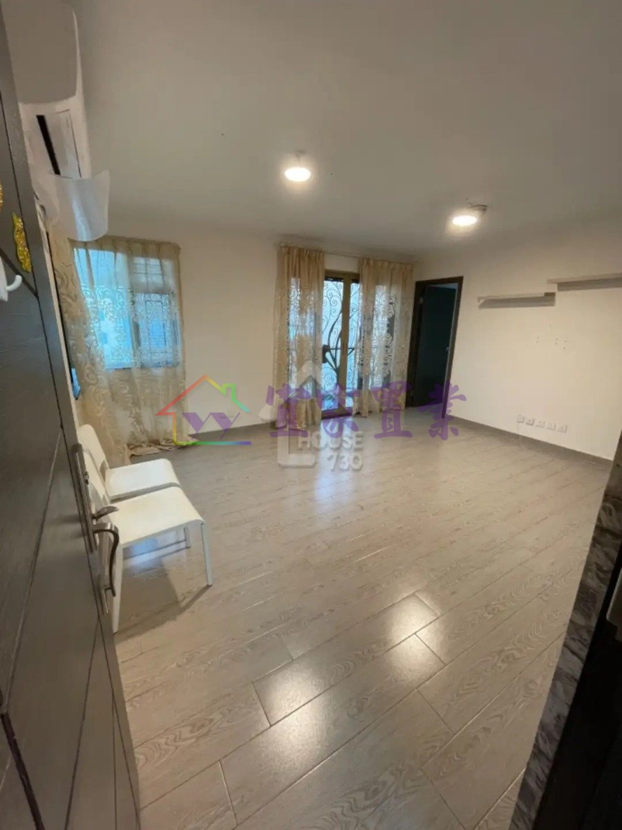 NGAU HOM Tin Shui Wai H 005144 For Buy