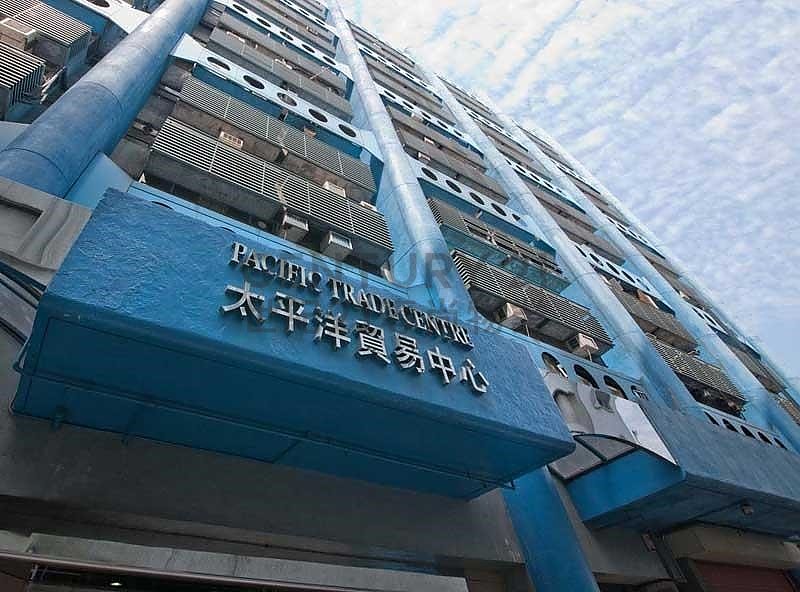 PACIFIC TRADE CTR Kowloon Bay M K192522 For Buy
