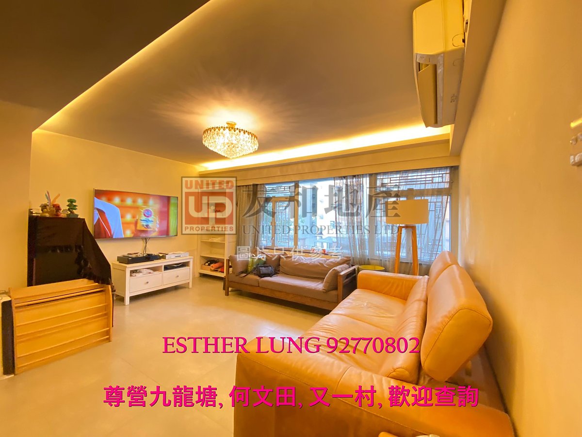 SHEFFIELD GDN Kowloon Tong K134771 For Buy